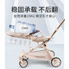 宝宝好溜娃神器轻便折叠手推车遛娃车可躺高景观婴儿推车 V16-C香草拿铁 商品缩略图3