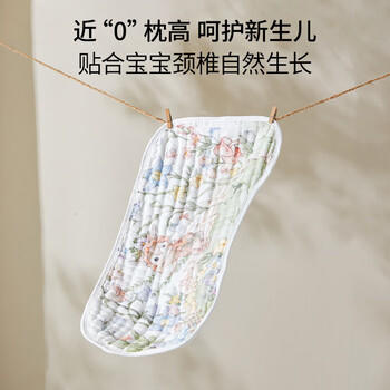 BUBBLE TREE【0-3个月云片枕】婴儿枕头平枕12层纯棉纱布新生儿吸汗透气 商品图6