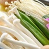 冬阴功蔬菜拼盘 700g/份（蔬菜组合） 商品缩略图1