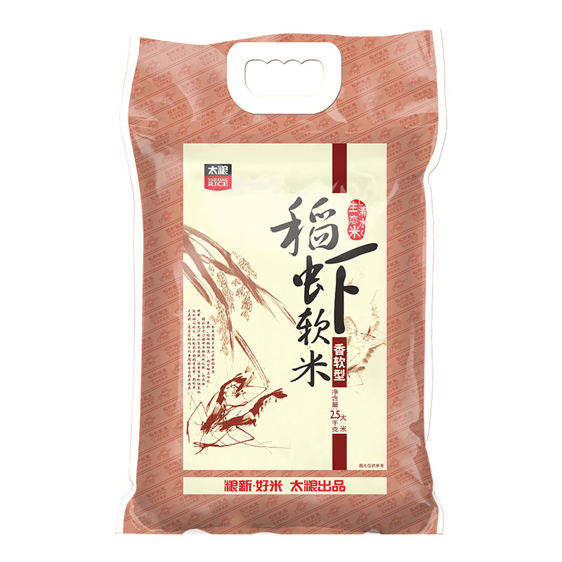 稻虾软米2.5kg