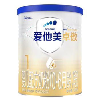 爱他美（Aptamil）爱他美 卓傲婴儿配方奶粉 1段(0-6月龄) 300g 小罐装试用装 商品图2