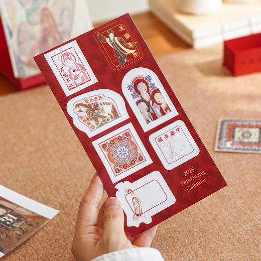 【2026日历】敦煌日历·2026佳岁迎祥 商品图3