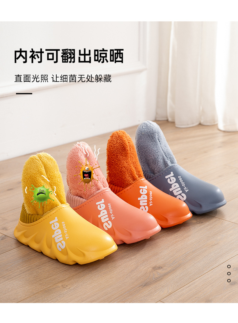 O1CN014ZAfv11RUFvFNdEzG_!!2121