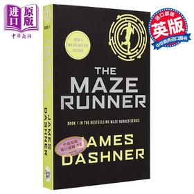 【中商原版】移动迷宫1 移动迷宫 The Maze Runner Maze Runner Series1 英文原版 James Dashner 畅销科幻冒险小说