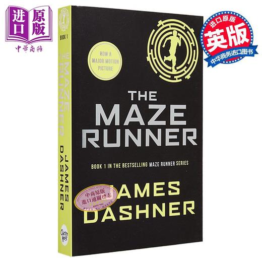 【中商原版】移动迷宫1 移动迷宫 The Maze Runner Maze Runner Series1 英文原版 James Dashner 畅销科幻冒险小说 商品图0