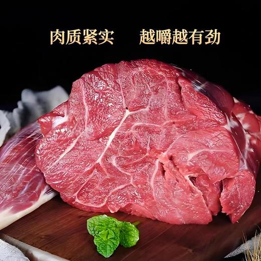 美厨娘牦牛肉 120g*9袋 商品图2