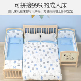 ANGI BABY婴儿床实木无漆多功能带尿布台新生儿bb可移动摇床加长儿童床