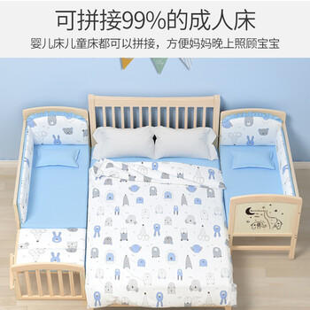 ANGI BABY婴儿床实木无漆多功能带尿布台新生儿bb可移动摇床加长儿童床 商品图0