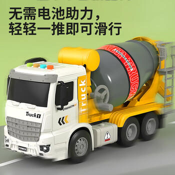 康迪拉家族儿童大号搅拌车玩具男孩3-6岁汽车模型工程车水泥混凝土生日礼物 商品图4