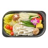 冬阴功蔬菜拼盘 700g/份（蔬菜组合） 商品缩略图3