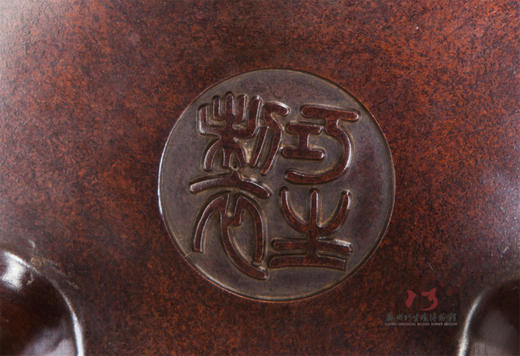 陈巧生制  c089鳌龙耳鼎熏炉 仿古宣德炉铜炉 香炉摆件 商品图6