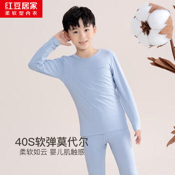 红豆居家（Hodohome）儿童秋衣秋裤男童A类莫代尔保暖内衣套装中大童棉毛衫111蓝170 商品图5