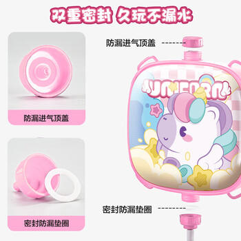 迪漫奇电动背包水枪儿童3-6岁玩具喷水背带式漂流新款婴幼儿呲戏水 商品图8