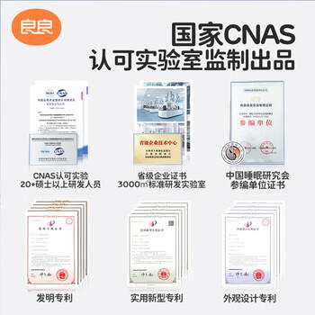 良良婴儿枕头宝宝0-1-3岁定型枕新生儿童护型枕粉格(单枕套) 商品图2