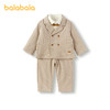 巴拉巴拉男童套装正肩西装三件套2025新款秋冬装百搭 商品缩略图4