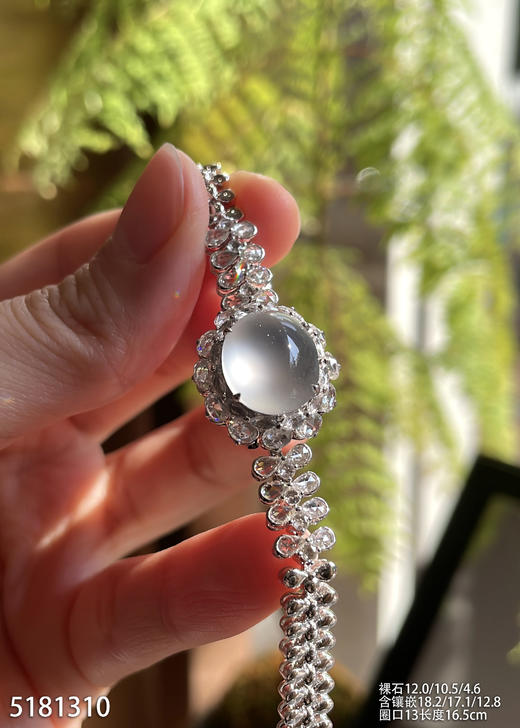 5181310，蛋面手链戒指两用款。具体价格微信咨询 商品图2