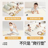 贝肽斯爬爬垫婴儿XPE爬行垫儿童双面加厚折叠家用地垫泡沫垫180*200*2cm 商品缩略图4