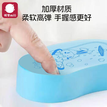 弭黎宝宝洗澡儿童3-6岁搓澡海绵沐浴神器搓背新生儿搓澡巾2只装 商品图1