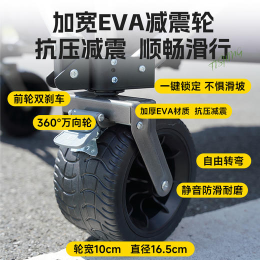 佳钓尼全地形战车户外露营车加大容量全地形轻量便携钓鱼营地露营旅行 商品图2