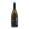 爱古酒庄格莱尼白葡萄酒2022 Domaine de l'Ecu Muscadet Sevre et Maine Sur Lie 'Granite', Loire, France 商品缩略图0