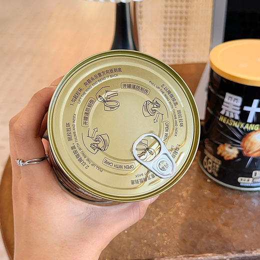 肥上黑十养400g*2—rxs 商品图3