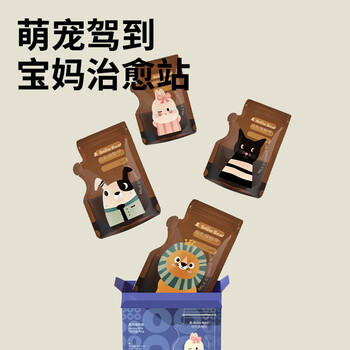 小白熊SnowBear遮光储奶袋母乳一次性储存袋小容量200ML/30片8821 商品图3