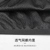 小李子美津浓运动保暖休闲训练服防水梭织风雨衣套头衫长袖男款 商品缩略图4