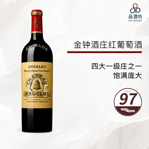 2019 Chateau Angelus 正牌金钟酒庄红葡萄酒 2019 商品图0