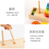 福孩儿10层汉诺塔小学生罗汉塔儿童智力玩具十思维比赛专用河内若汗洛塔 商品缩略图5