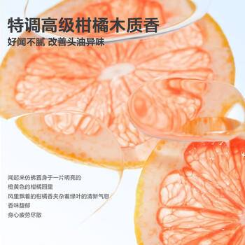 红色小象0U青少年控油去屑蓬松止痒洗发水400g 商品图3