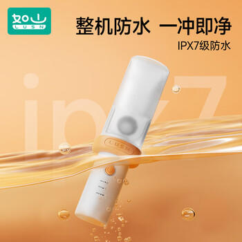 如山婴儿理发器低音自动吸发宝宝剃头发儿童推子剃发神器 商品图4