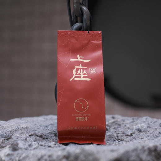 金宗北斗司南尚芬善水27g 商品图4