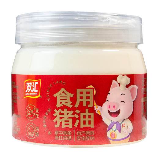 双汇 食用猪油 500g/罐 商品图0