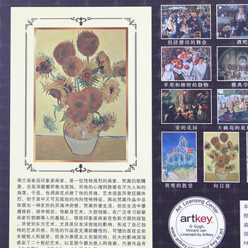 古部成人拼图1000片向日葵高难度减压拼图包装随机家居装饰生日礼物 商品图0