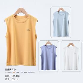 【春夏儿童款T恤、裤子合集】多种款式任选