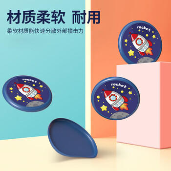 爸爸妈妈飞盘儿童飞碟室外远距离回旋镖软飞盘回力标竞赛男孩女孩户外玩具 商品图2