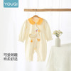 优奇婴儿衣服男女宝宝秋季长袖连体衣婴幼儿早秋哈衣超萌洋气爬爬服 商品缩略图3
