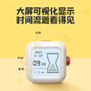 阿尔法蛋时间管理器 智能可视化小学生学习定时器6-14岁儿童生日礼物 商品缩略图0