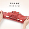 红色超薄性感水晶杯不漏点大胸显小美背内衣女无钢圈上托文胸套装盈盈碧波红 商品缩略图5