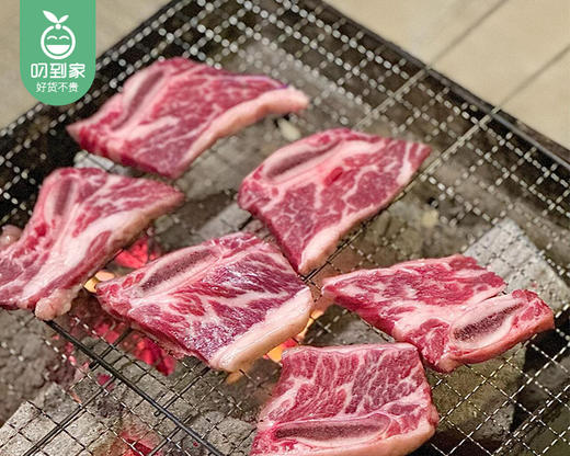 汉蕨香草盐渍牛仔骨/1包（约220g）生产日期：25年9月 商品图1