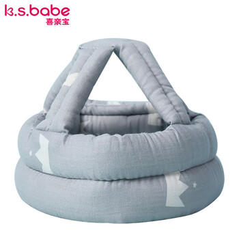 喜亲宝宝宝防摔帽婴儿防摔枕头部保护垫护头帽头盔（灰色皇冠） 商品图6