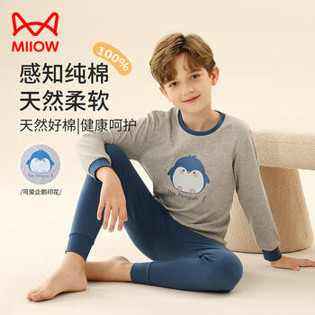 猫人儿童保暖内衣男童【100%棉】秋衣秋裤男宝宝秋冬保暖睡衣套装 商品图7