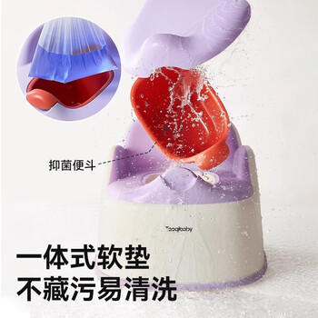 taoqibaby儿童马桶坐便器男女宝宝小马桶婴幼儿专用训练便盆家用尿盆 商品图5