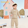 巴拉巴拉男童套装正肩西装三件套2025新款秋冬装百搭 商品缩略图2