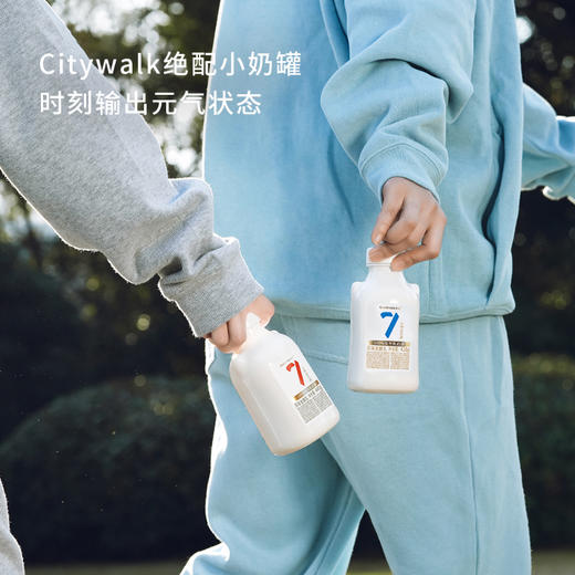 【7天内发出，发出后不支持拦截退货】卡士 007无蔗糖益生菌酸奶原味 428g 9瓶装/12瓶装 商品图5