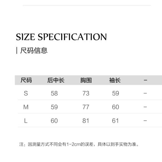 棉仓3661505013-全羊毛连帽毛衣 商品图1