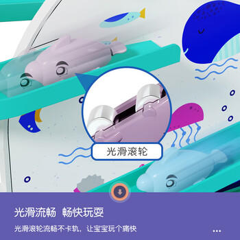 迪漫奇钓鱼儿童玩具宝宝早教电动磁性捞鱼套装生日礼物飞天海豚轨道钓鱼 商品图8