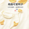 优奇婴儿衣服男女宝宝秋季长袖连体衣婴幼儿早秋哈衣超萌洋气爬爬服 商品缩略图2
