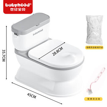 世纪宝贝（babyhood）儿童小马桶 宝宝仿真座便器坐便圈软坐垫1-6岁配电池+刷子+清洁袋 商品图3