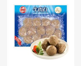 海欣牛肉丸锁鲜装200g【FY】